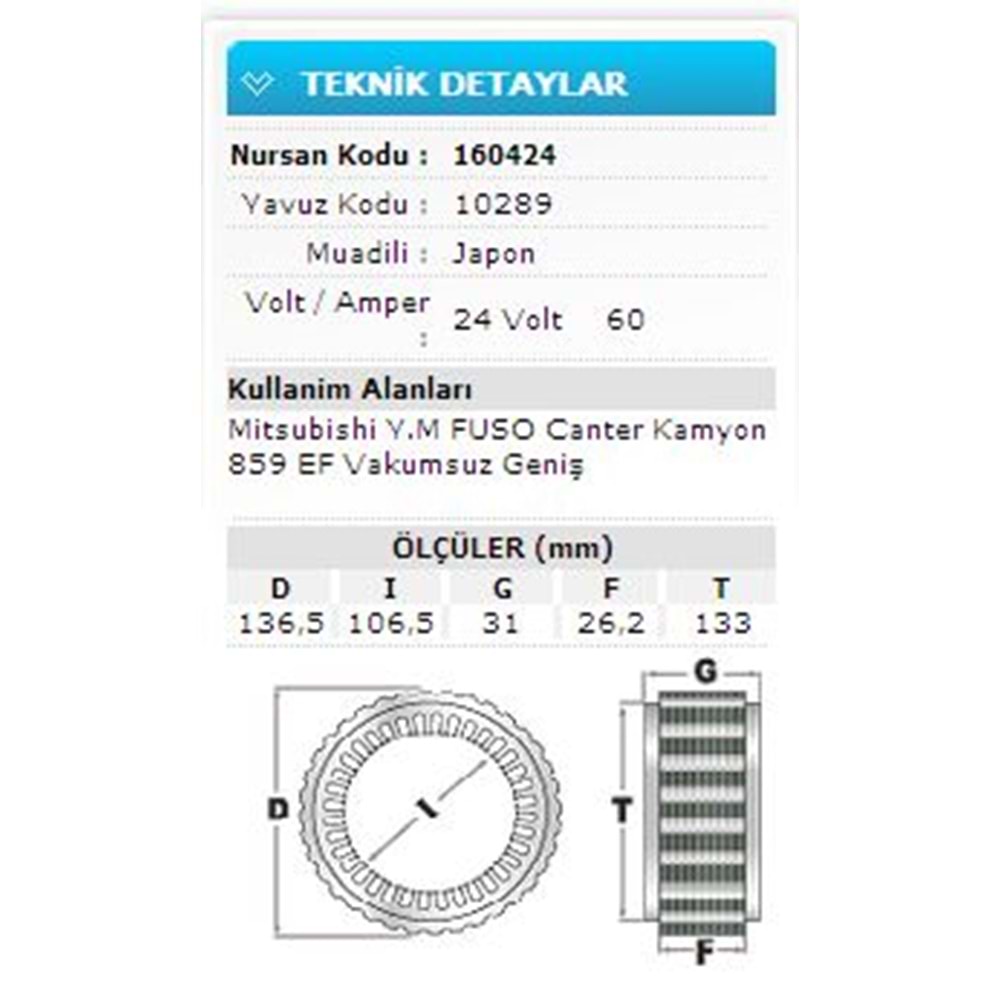 24V 60A MITS FUSO CANTER 859 EF V.SUZ GENİŞ 10289