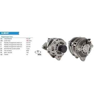 ALT. ALTERNATOR 12V 185 AMP RENAULT FLUENCE - KADJAR 1.6 DCI - MASTER 2.3 DCI / OPEL MOVANO 2.3 CDTI (A3TX0481)