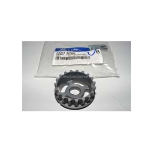 BALANS DİŞLİSİ [KÜÇÜK] H100/STAREX TCI/H100 KMYT/BONGO K2500/L300/L200