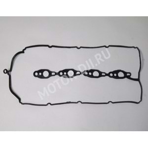 KÜLBÜTÖR KAPAK CONTA HYUNDAİ H100 KMY 12>