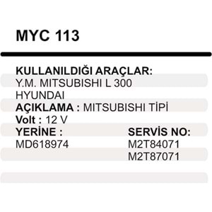 MARS YASTIKGOV.12V MIT.L300 49017