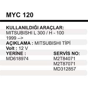 MARS YASTIKGOV.L300-H100 12V49005