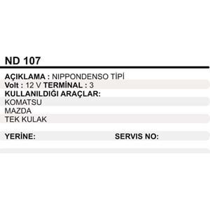 MARS OTOMATIGI GOV.KOMATSU MAZDA