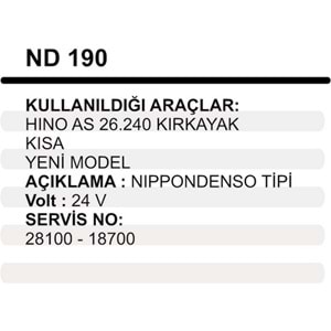 MARS YASTIKGOV.HINO AS26.240KIRKA