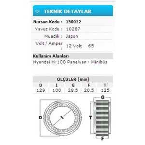 12V 65A HYUNDAI H-100 PANELVAN-MİNİBÜS 10287