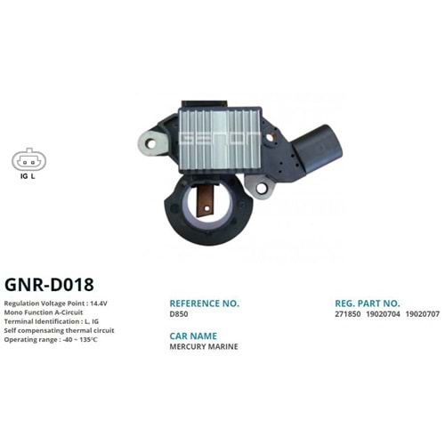 ALT. KONJEKTOR 12V MERCURY MARIN (L, IG)