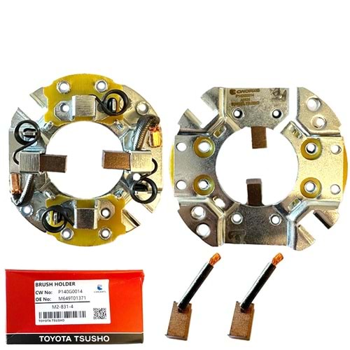 MARS KOMUR YUVASI (TOYOTA TSUSHO) 12V HYUNDAI / KIA / KOMATSU / MAZDA / MITSUBISHI / PROTON / SUBARU / SUZUKI / TCM /
