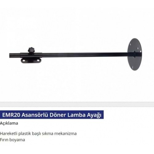 DONER LAMBA AYAGI AYARLI 60 CM