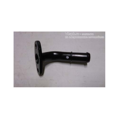 YAG DÖNÜŞ BORUSU HYUNDAİ H100 KMY 15>