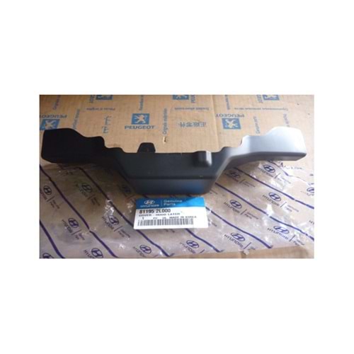 KAPUT KILIT KAPAGI HYUNDAI I30
