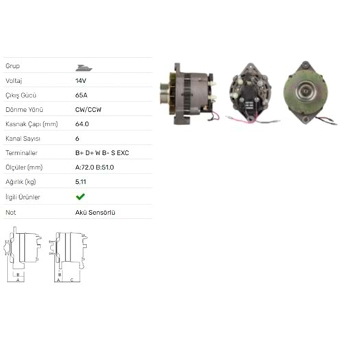 ALT DINAMO 14V 65A MERCURY MARINE