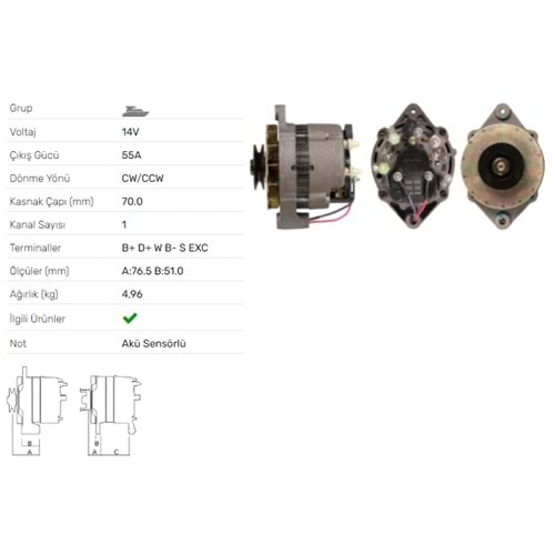 ALT DINAMO 14V 55A MERCURY MARINE