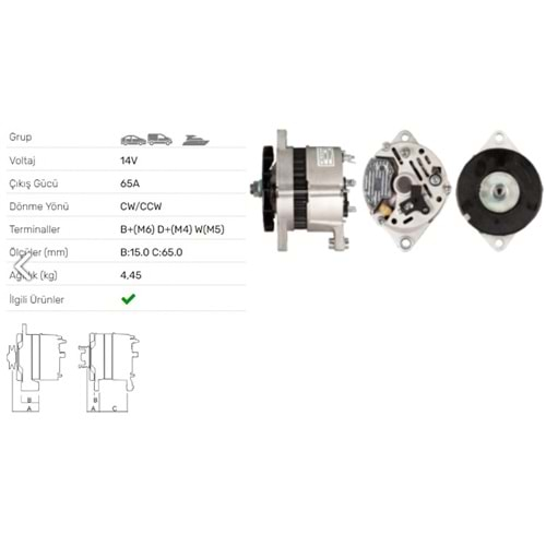 ALT DINAMO 14V 65A SAME DEUTZ FAHR