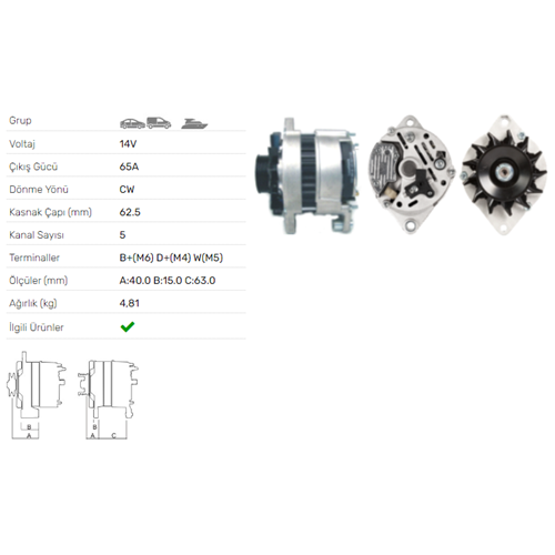 ALT DINAMO 12V 65A FIAT REGATA RITMO LANCIA DELTA