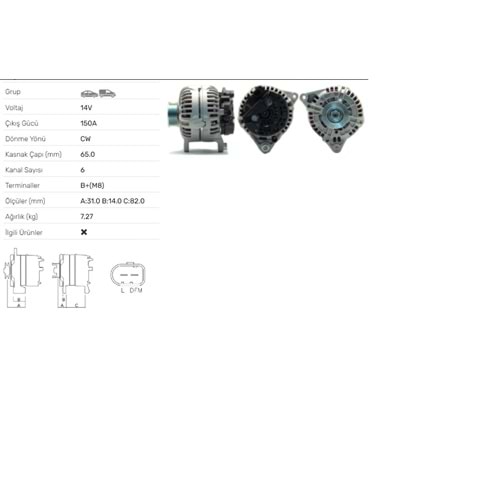 ALTERNATOR 14V/150A AUDI-VW-SKODA Superb I 2.5V6 TDI