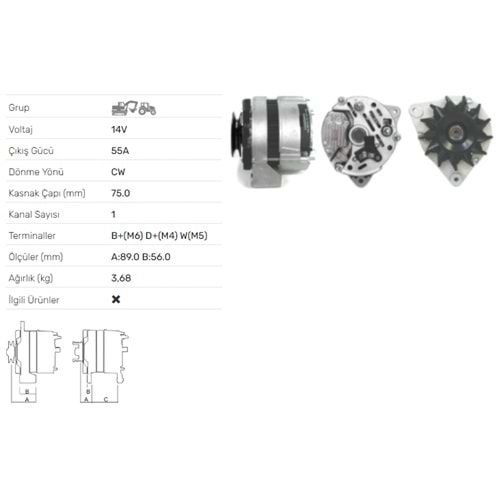 ALTERNATOR 14V 55A HELWAN DIESEL D112,D113