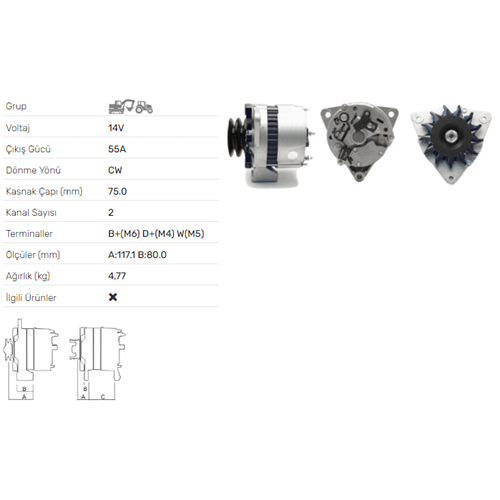 ALTERNATOR 14V 55A MASSEY FERGUSON,AGCO