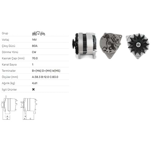 ALTERNATOR 14V 80A MASSEY FERGUSON,AGCO