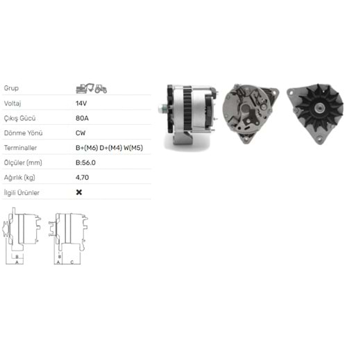 ALTERNATOR 14V 80A MASSEY FERGUSON 5425,5435,5445, 54555460