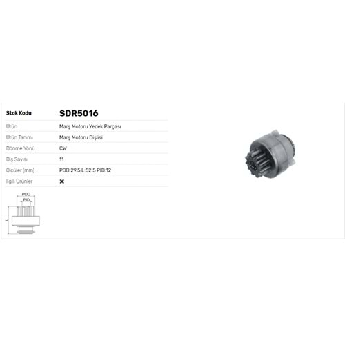 MARS DISLISI 0878 11DIS FIAT CROMA