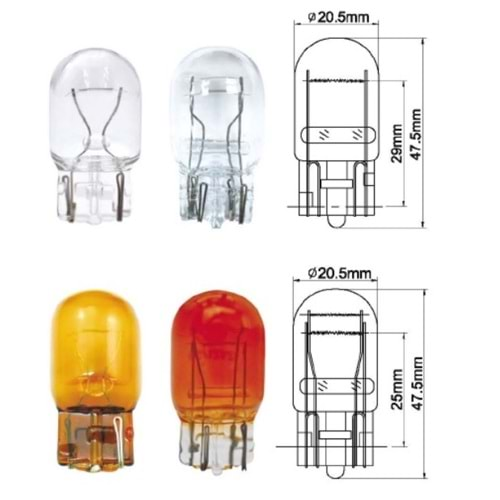 12V 21W BÜYÜK DİPSİZ AMPUL SARI