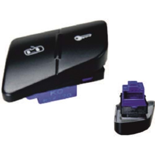 KOBE KAPI IC KILITLEME ANAHTARI VW.PASSAT