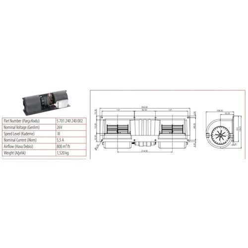 24V KMS TİPİ KÜÇÜK ÇİFTLİ BLW. 71234003