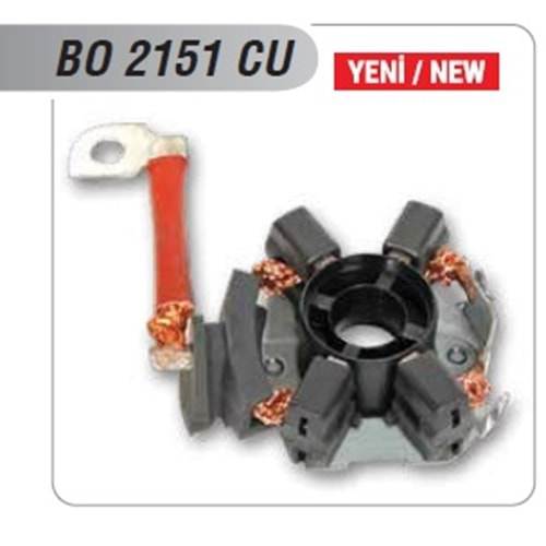 12V BSX 214/215 VOLSWAGEN / AUDI
