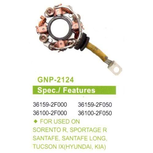 MARS KOMUR YUVASI 12V KIA SORENTO R - SPORTAGE R / HYUNDAI SANTAFE - SANTAFE LONG - TUCSON IX