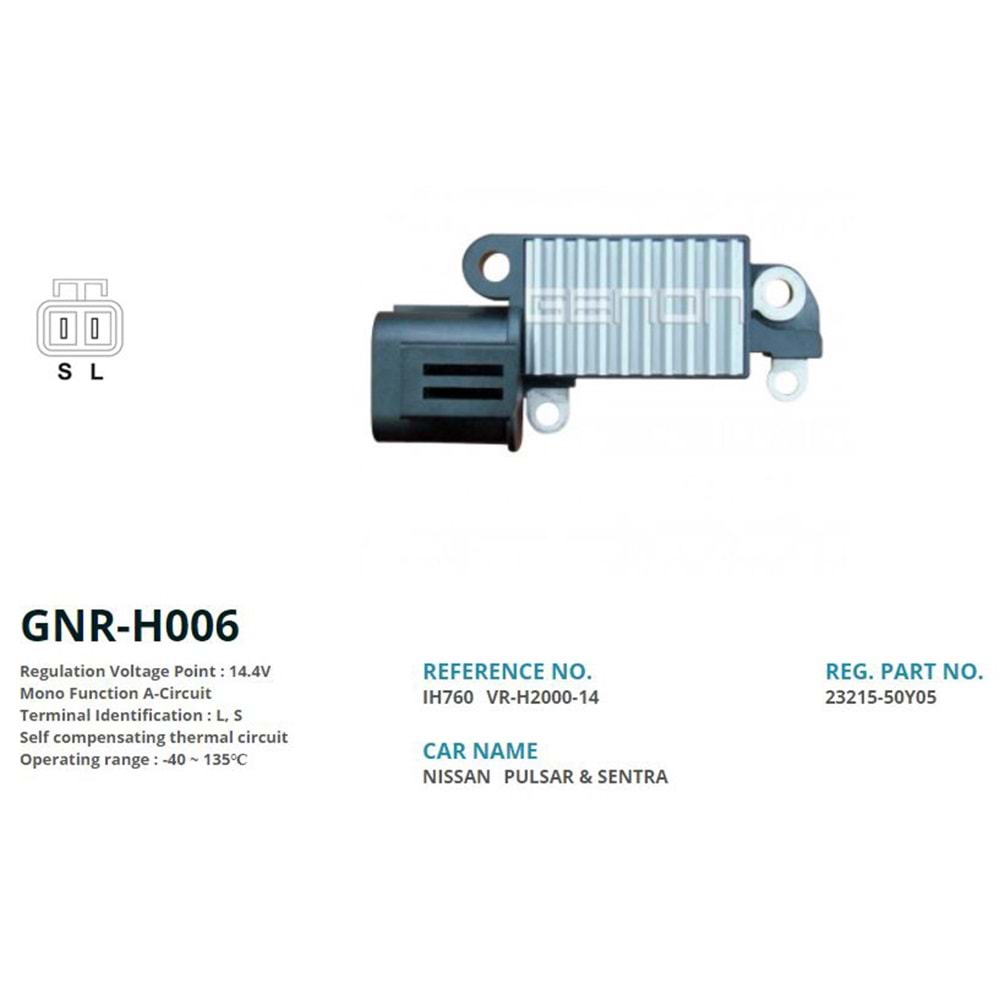 ALTERNATOR KONJEKTOR 12V OPEL / NISSAN SUNNY - ALMERA (L, S)