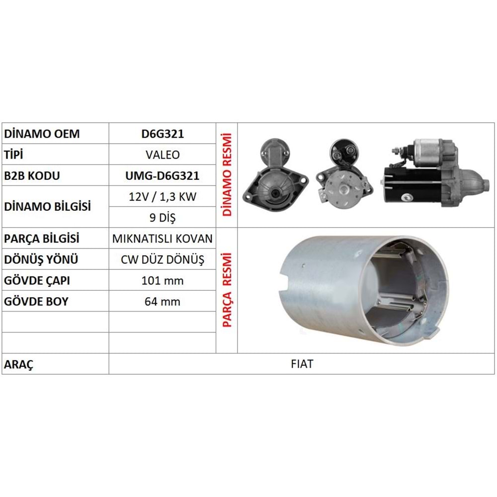 MARS GOVDESI (ORIJINAL) 12V 1,3 KW FIAT 1.3 MULTIJET / LANCIA 1.3 CDTI / OPEL 1.3 CDTI (D6G321 - UMM-3220 - ASR-S