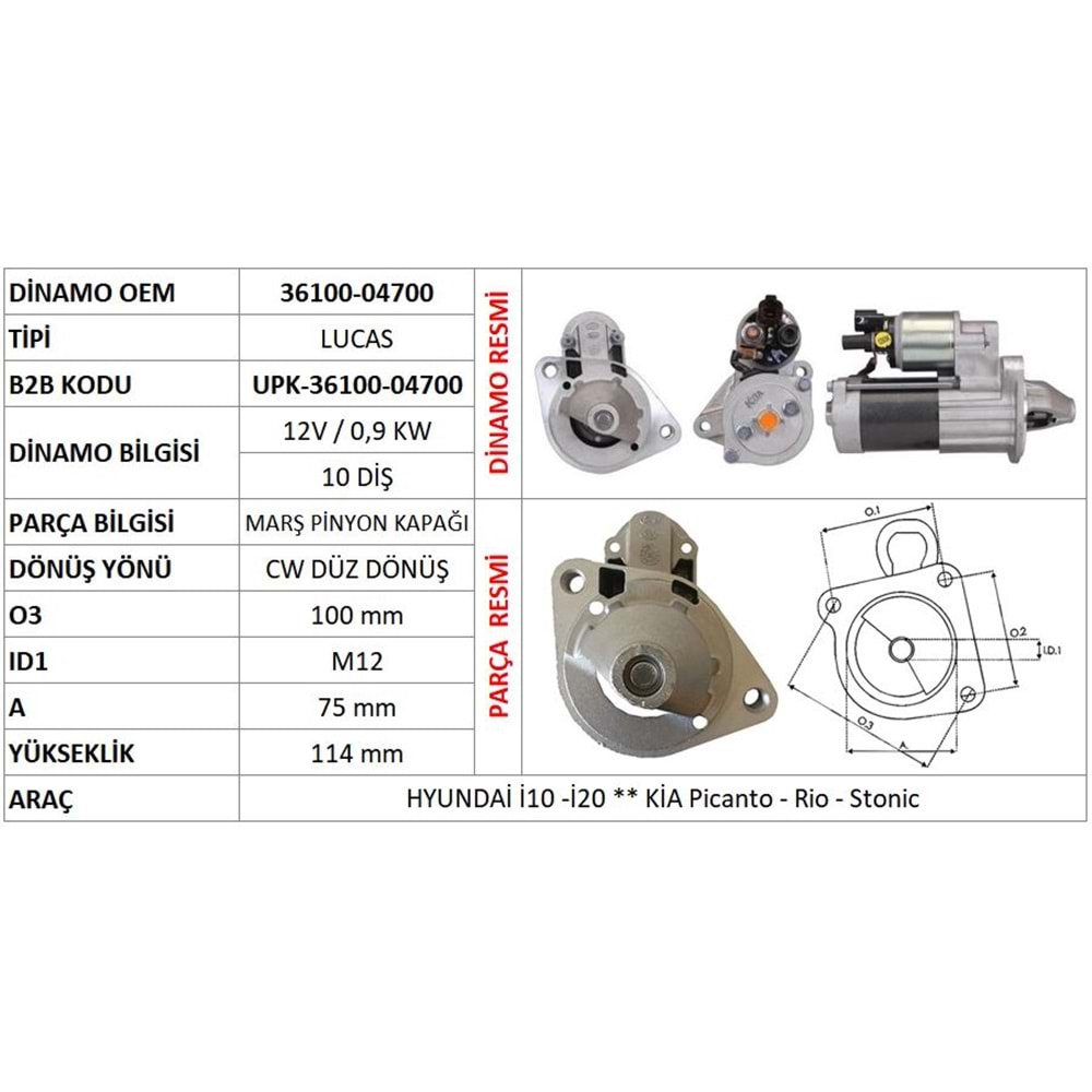 MARS PINYON KAPAGI (ORIJINAL) HYUNDAI I10 - I20 1.2 / KIA PICANTO - RIO - STONIC