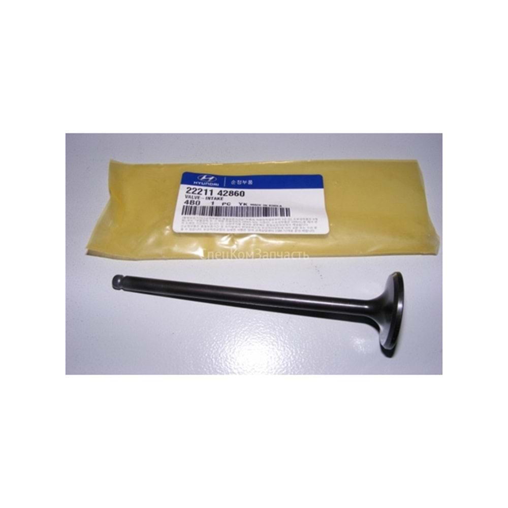 SUBAP EMME HYUNDAI H100 01>> H100 KMYT 01>> STAREX