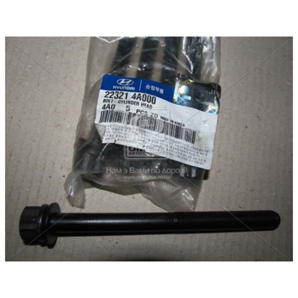 --SILINDIR KAPAK CIVATASI HYUNDAI STAREX CRDI