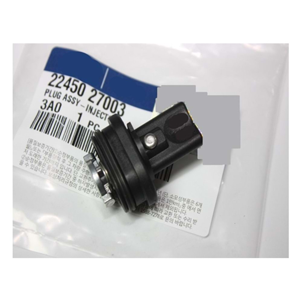 ENJEKTÖR TAPASI ACCENT/GETZ 1.5 CRDİ 2002-2005/TUCSON/SPORTAGE 2.0 CRDI 2004->