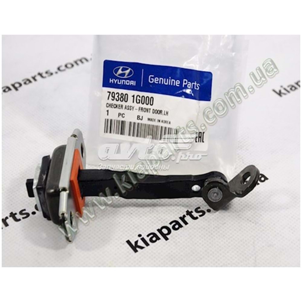 ÖN KAPI GERGİSİ SOL ACCENT ERA 2006->