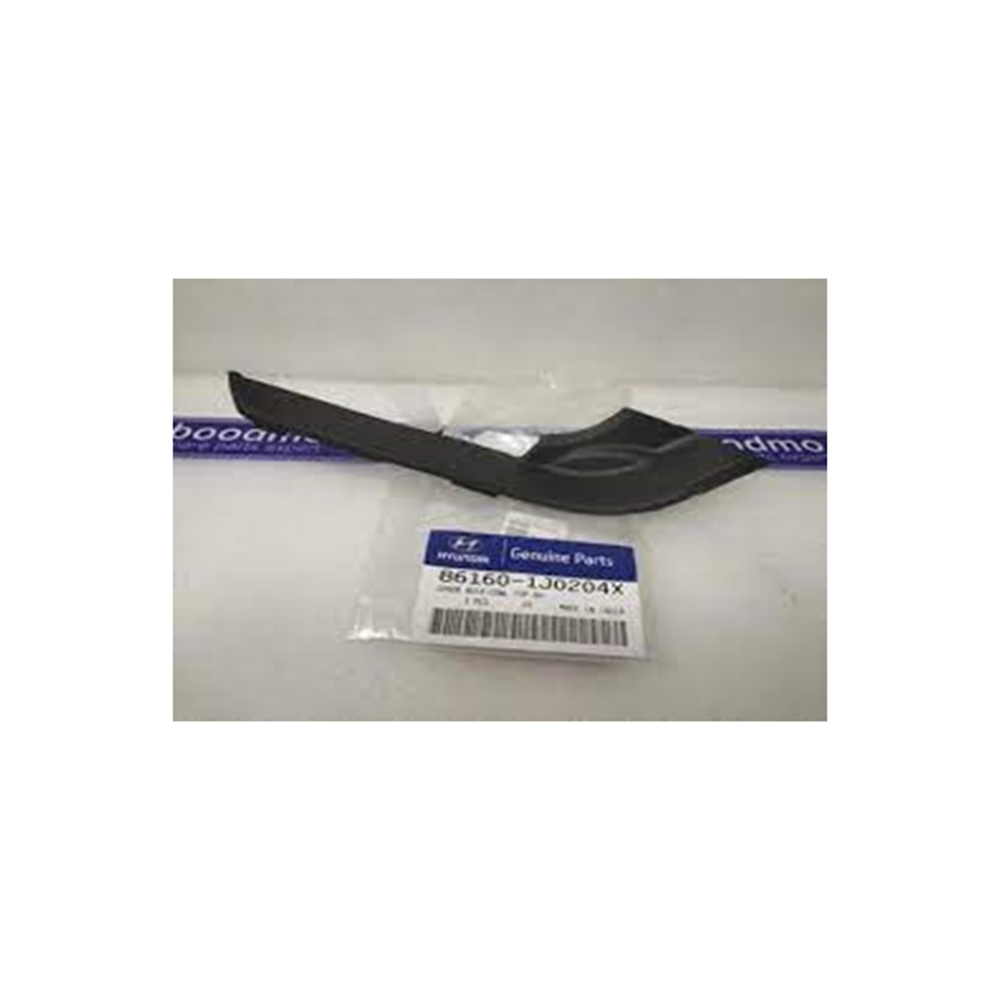 CAM IZGARASI AYAĞI SAĞ İ20 12->