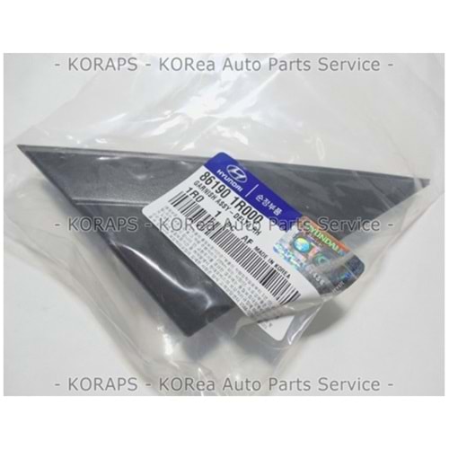 DIS DİKİZ AYNA UC BAKALİTİ SAG HYUNDAİ BLUE