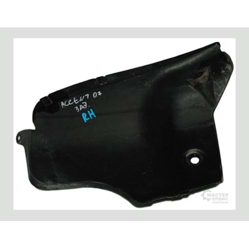 ÇAMURLUK DAVLUMBAZI ARKA SAĞ ACCENT ERA 2006->