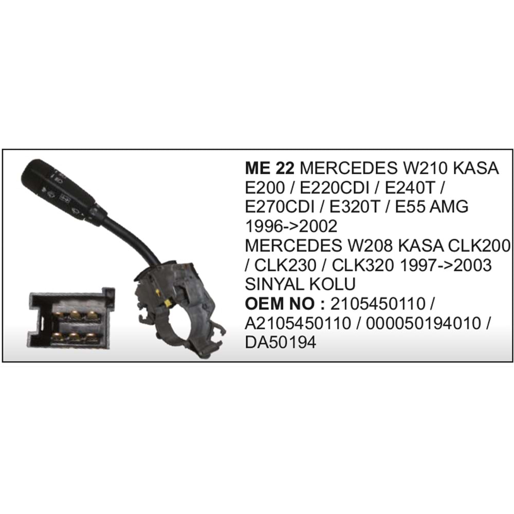 SINYAL KOLU MERCEDES W210 KASA 99