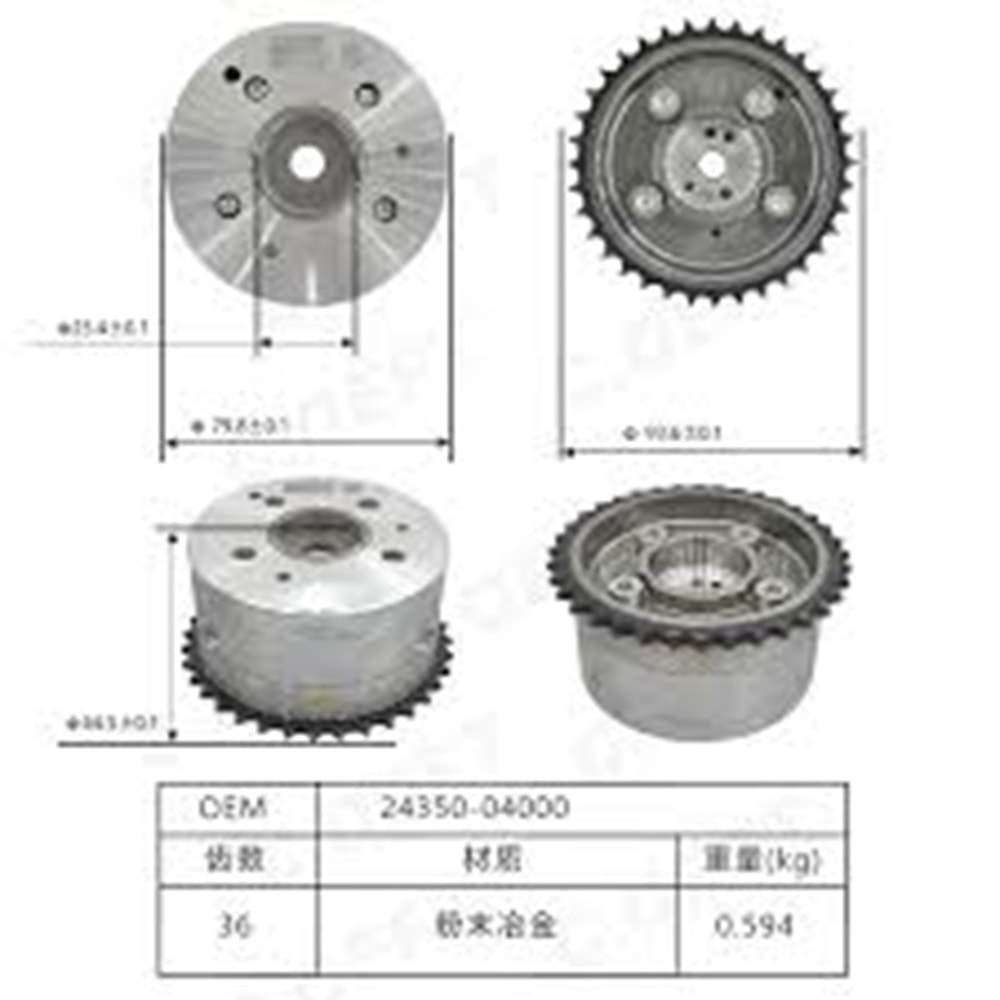 VANUS EXSOZ KOMPLE HYUNDAİ KONA İ20 TGDİ 21>