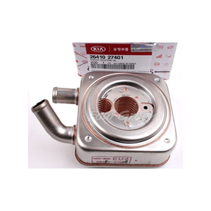 YAG SOGUTUCU HYUNDAI SONATA 06> (SAMSUNG)