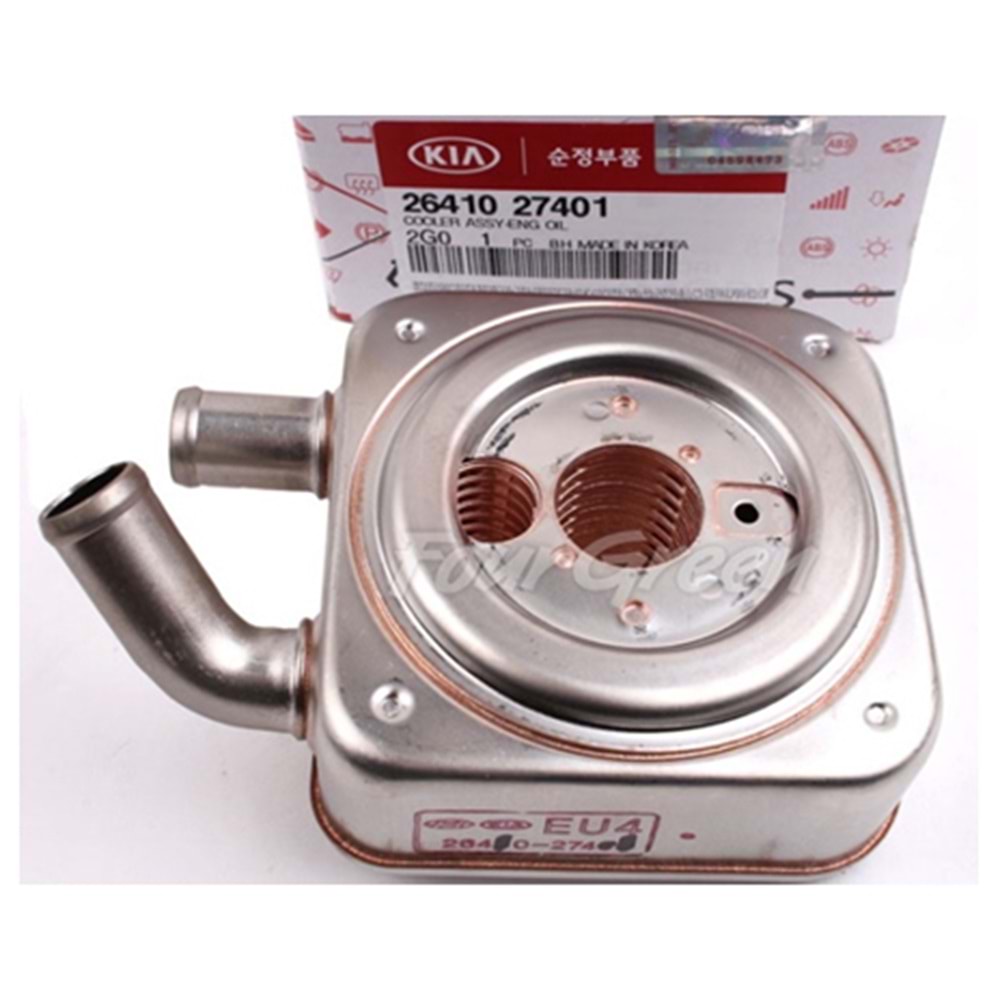 YAG SOGUTUCU HYUNDAI SONATA 06> (SAMSUNG)