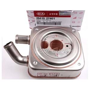 YAG SOGUTUCU HYUNDAI SONATA 06> (SAMSUNG)