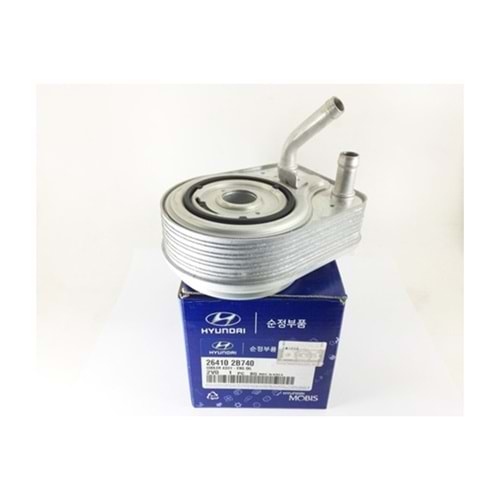YAG SOGUTUCU RADYATOR TUCSON 1.6 16V