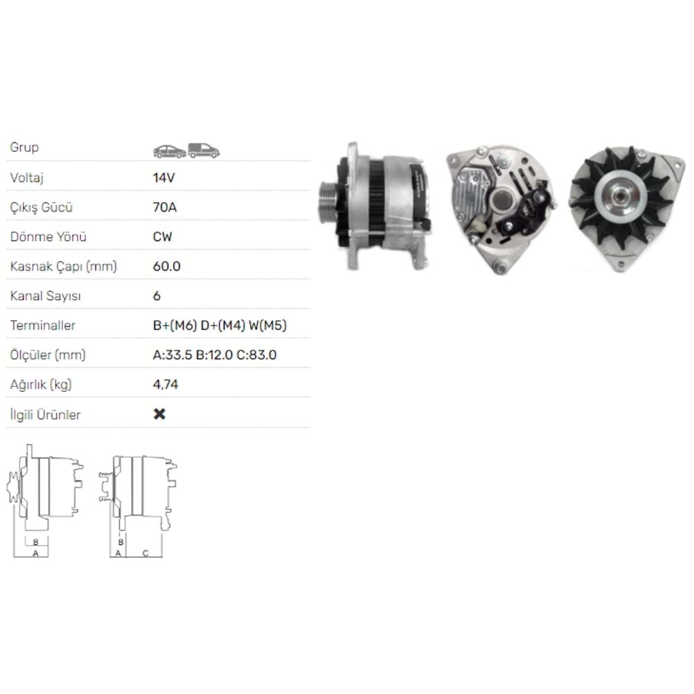 ALT DINAMO 14V 70A FORD ESCORT IV 1,4 1,6 1.8I XR3I ORION II 1,4 1,6