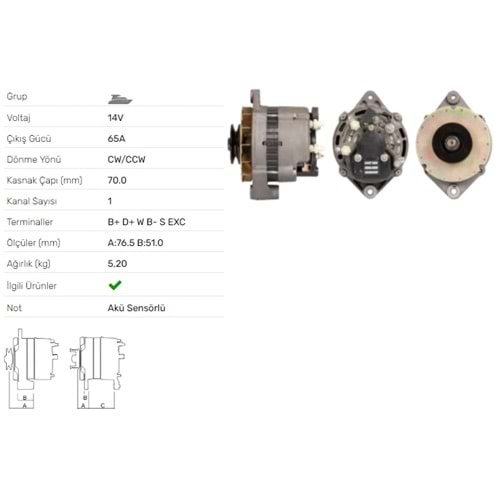 ALT DINAMO 14V 65A MERCURY MARINE