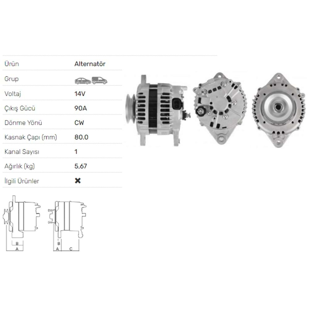 ALTERNATOR 14V 90A NISSAN ALMERA I 2.0 D