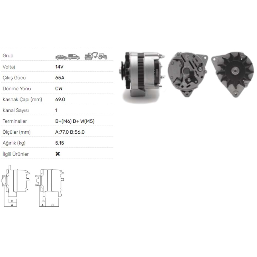 ALTERNATOR 14V 65A BMW 320,520