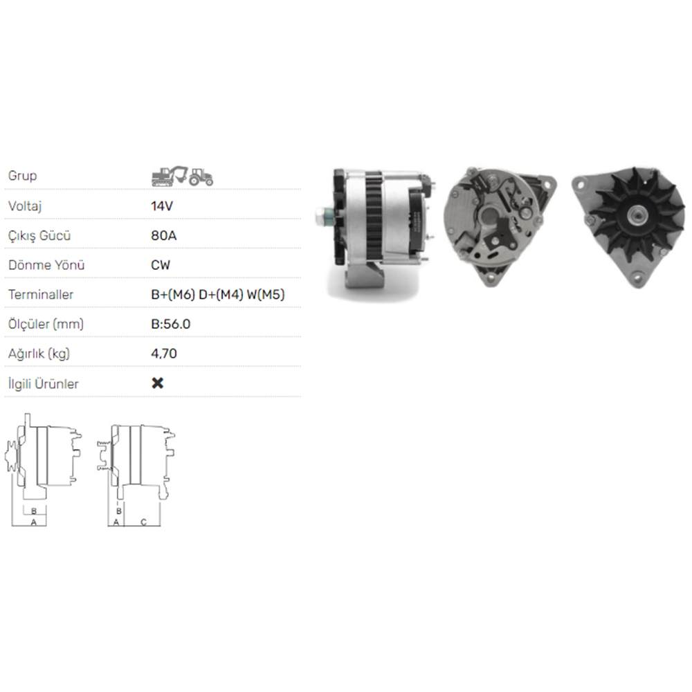 ALTERNATOR 14V 80A MASSEY FERGUSON 5425,5435,5445, 54555460